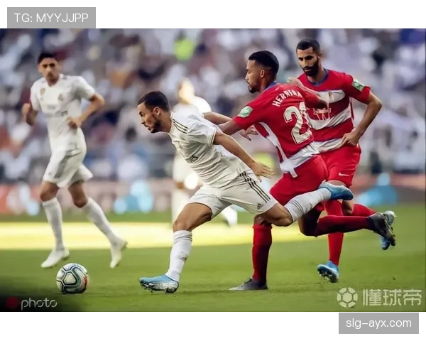 格拉纳达战术革新成效显著，新赛季竞争力持续攀升