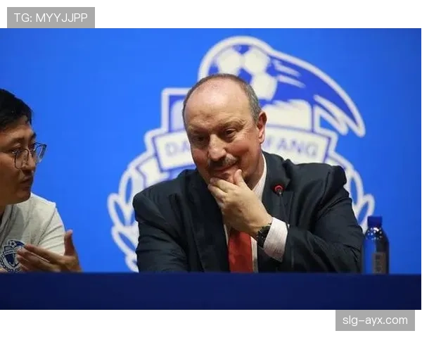 贝尼特斯执教中超，开启教练生涯新篇章